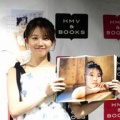 AKB48 正鋳真優　ファースト写真集の点数は「1億点」、先輩の“セクシー写真”を研究