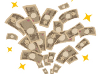 【画像】30代独身男性の貯金額相場、開示されるｗｗｗｗｗ