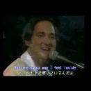 ポップスの王道