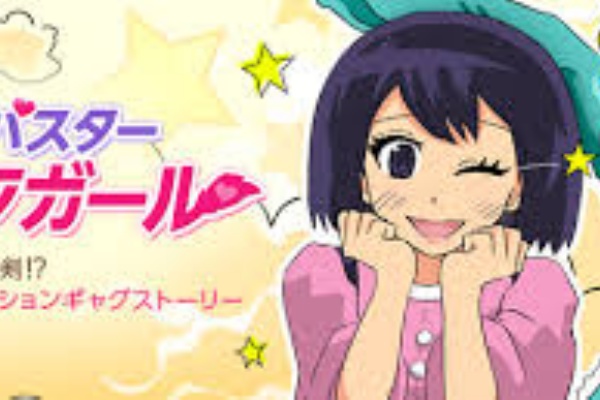 Comicoまとめちゃんねる スカンクガール