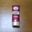 値上げに気付いて代替品