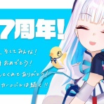 トレンドの通り道