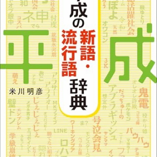 西独SABAビンテージ大型グリーンコーンフルレンジシステム 最高音質