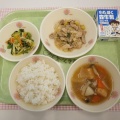 ３月１８日（水）の給食