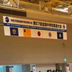 有朋おやじの心