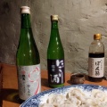 FM-NIIGATA 大雪-NISHIOKOPPE