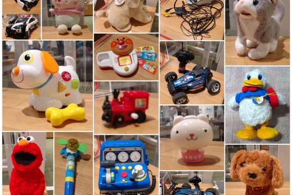 高知おもちゃ病院 高知診療所