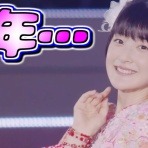 ゆるしてニャンブログ　天花す　許してニャン♪　　　　　　　　　　　　　　