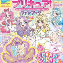 アニメ＆漫画 グッズ情報