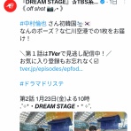 昼というより夜