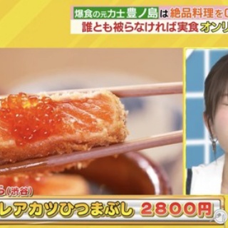 乃木通　乃木坂46櫻坂46日向坂46