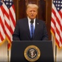 【終幕】トランプ大統領が退任演説を配信。長かった大統領選も終了