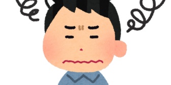 【妊娠】まだ5週目なので、ちゃんと心臓が動くのかとか、安定期まで大丈夫なのか、とか不安が尽きないのでツラいわ。
