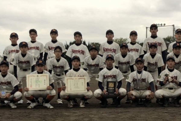 令和３年度 第６０回 東京都中学校総合体育大会 兼 第７４回 東京都中学校野球選手権大会 トーナメント ７月２１日 試合結果 熱闘 熱投 熱打 球児 学童 野球活動日記