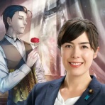 海外反応！　I LOVE JAPAN　