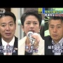 民進党・野田幹事長、野党共闘について語る「私は自衛官のせがれ。共産党に魂は売らない！」