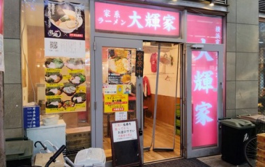 ���統�ȡ����޳��ġ٤β���