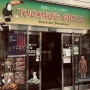 秋葉原の閉店ラッシュが止まらない！今度は秋葉ヨドバシの『トゥッカーノグリル』が14年の歴史に幕
