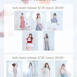 『[イコラブ] 大谷映美里『ロゼミュ新作 本日20時発売ですっ』』の画像