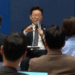 日本と韓国は敵か？味方か？　일본과 한국은 적? 아군인가?