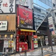 池袋「EFE KEBAB 池袋東口店」にて ケバブおつまみ 大盛 辛口ソース