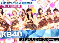 来週のMステSPにAKB48出演!USJの人気キャラとコラボ!