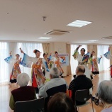 『よさこいENTORANCE102様来苑✨//薔薇の樹苑デイサービス』の画像