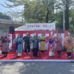 東京下町入谷・沖縄三線教室blog