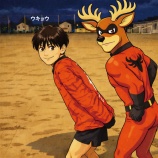 『もうすぐ前期試験!』の画像