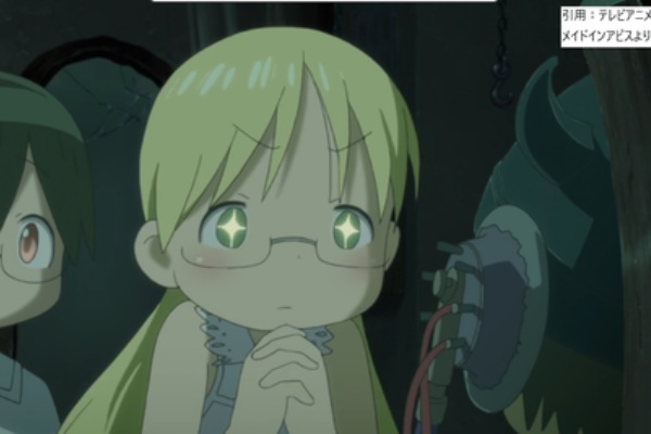 奈落読取図~メイドインアビスの考察サイト~