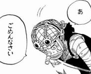 トップページ 6ページ目 アニメ ゲーム 最速情報 ドンドン