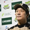 栗山監督「試合後、私の部屋を訪ねてきた選手がいました」