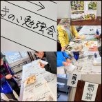 きのこ好き　うらしもじ
