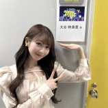 『[再掲] 本日(2月26日) MBS/TBS系「日曜日の初耳学」に、大谷映美里が出演【イコラブ】』の画像