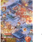 商人放浪記 無課金プレイ日記（攻略記録）
