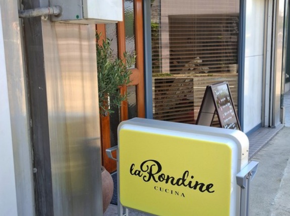 la Rondine　(ラ ロンディネ)　香川県高松市