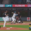 【vs.ソフトバンク】日ハム加藤豪将、NPB初打席初ヒット！