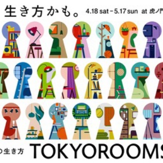 Vtuberまとめるよ～ん