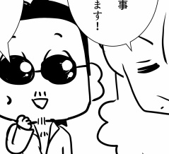 【THEALFEE】『アルフィー高見沢さん、桜井さんを知り尽くす！が、しかし…！」アルフィー漫画イラストマンガ