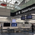 毎日が旅気分 Part Ⅱ