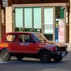 東京おとなガレージ