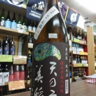 ��ŷ�θ͡����𡦽���Ȭ����������٤β���