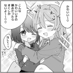 がるおんちゃんねる