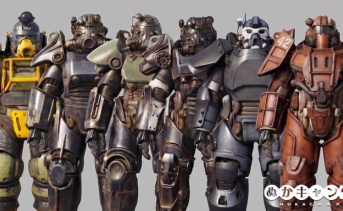 パワーアーマーの一覧（Fallout 76）
