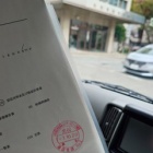 『兵庫県リフォーム業者の期末報告と、平屋リノベーション事例のご紹介』の画像