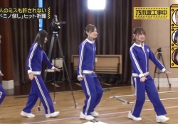 【乃木坂46】この四人の歩き方wwwwwwwww【ドミノヒット祈願】