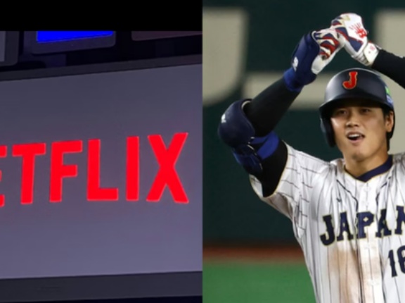 【WBC】Netflixによる独占放送に日本人が怒ってるって本当！？　海外の反応。