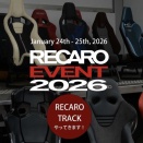 2026年最初のイベントは神戸から