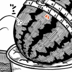 たぬ屋