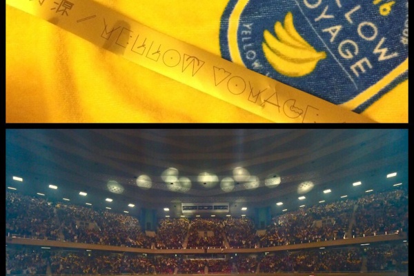 Every Cloud Has A Silver Lining 映画 感動 ぼんやりの記録 星野源